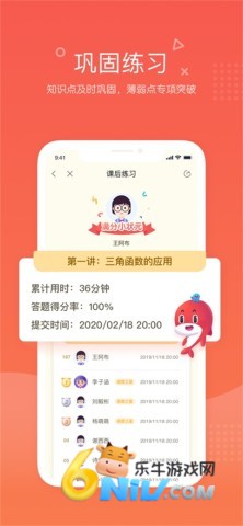 17630931966183_water