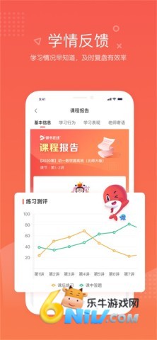 17630931987289_water