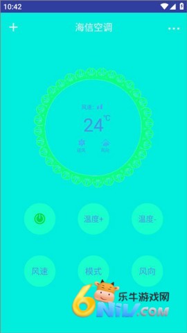 ��������ң���� ��4��ͼ