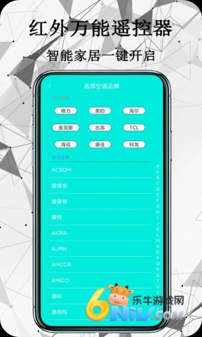 17630933553573_water