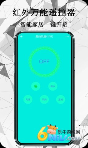 17630933568142_water