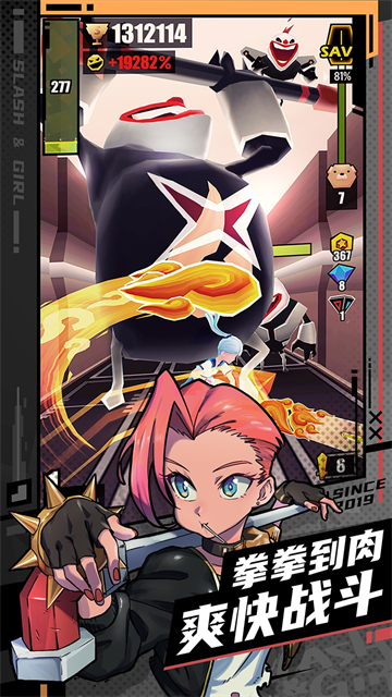 3eba583899818efe83549849abbc9943