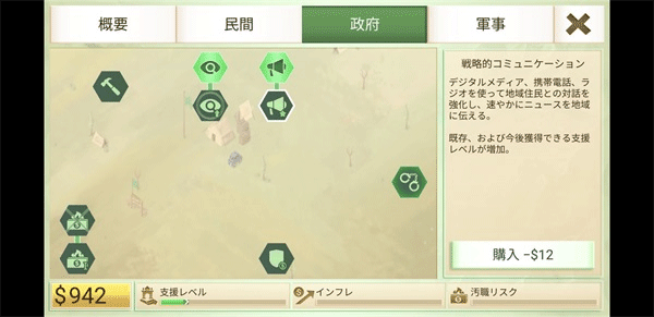 b0ec903f-27dc-4747-926e-389e89075836