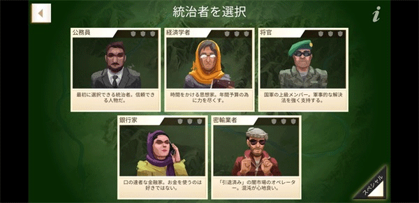 089cb485-bd4a-4767-820c-64c8e33881af