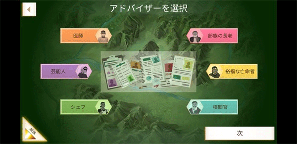 d3634c0d-1186-4feb-af68-bbfa695a22d9