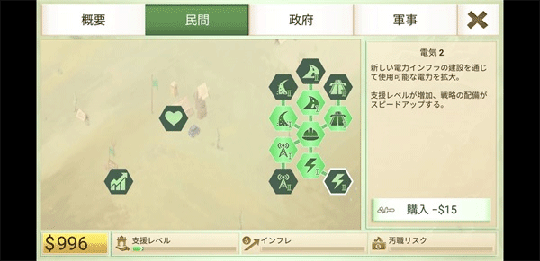 1ef9265a-991d-438a-9cbd-d0b620ee250e