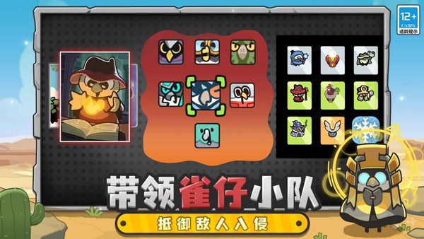 045df28b-37a8-432b-8f08-2bedb3377c0f