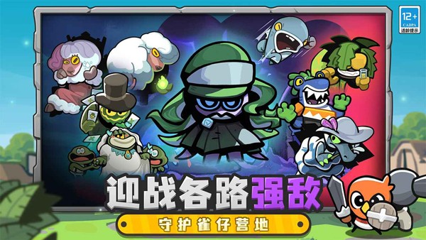 ea751b75-a343-4980-9e75-8599c1563583