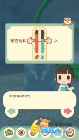 �ҵĲ��� ��1��ͼ