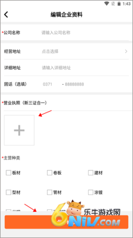 �и��� ��4��ͼ