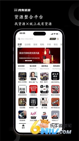 17662985254037_water