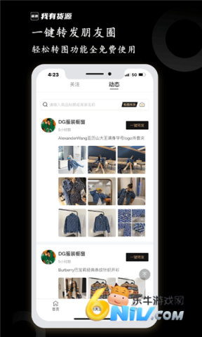 ���л�Դ ��1��ͼ