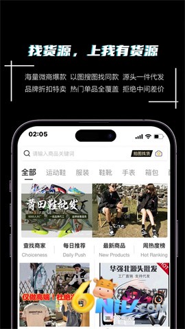 17662985252852_water