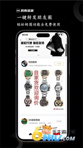 17662985258049_water