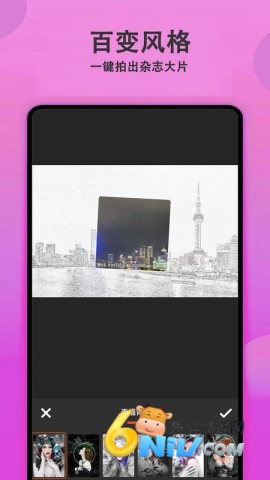 17662303508478_water