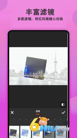 17662303465618_water