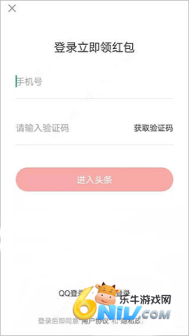 ͷ������ ��1��ͼ