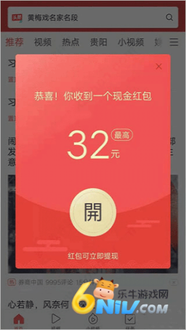 ͷ������ ��2��ͼ