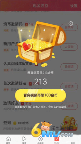 ͷ������ ��5��ͼ