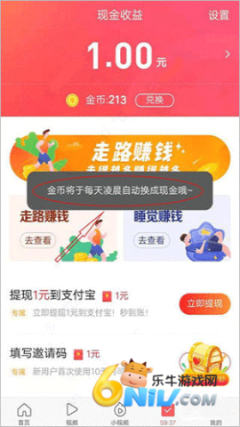 ͷ������ ��6��ͼ