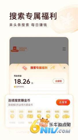 17631625687457_water