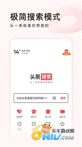 17631625678086_water