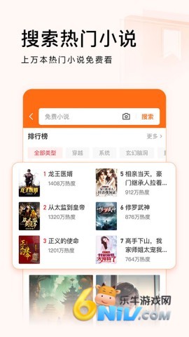 17631625683936_water