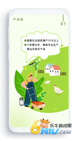 ũ���� ��2��ͼ