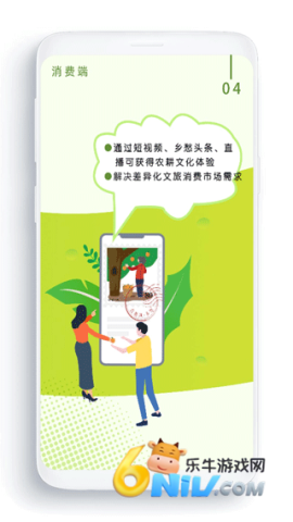 17659643751399_water