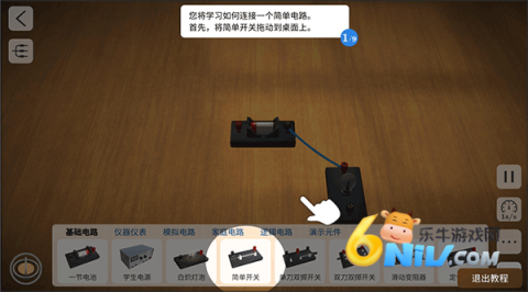 ����ʵ���� ��1��ͼ