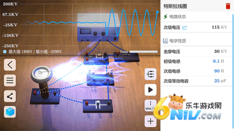 17630926909485_water