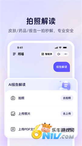 17661986727832_water