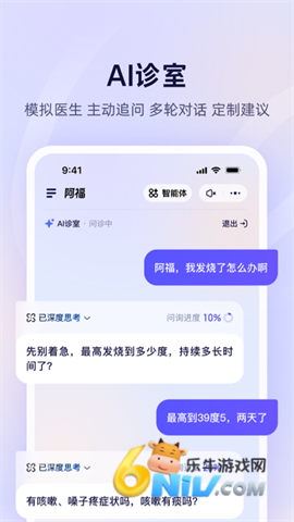 17661986727624_water