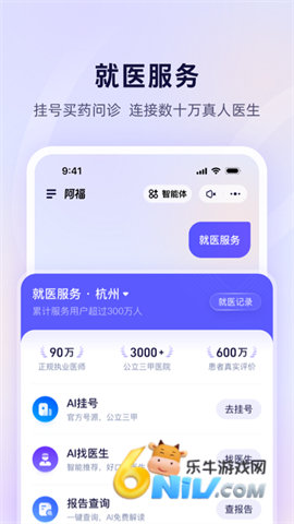 17661986724800_water