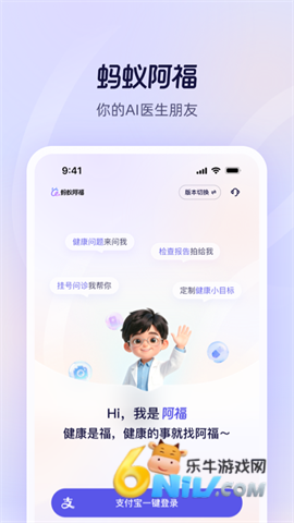 17661986726765_water