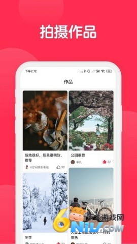 17662118911802_water