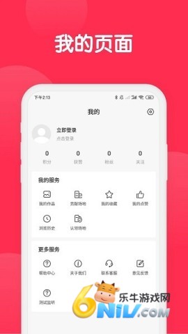 17662118904582_water