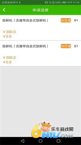 ũ�����ò��� ��2��ͼ