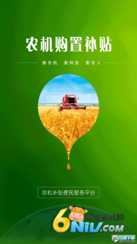 17662122381117_water