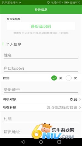 17663706743503_water