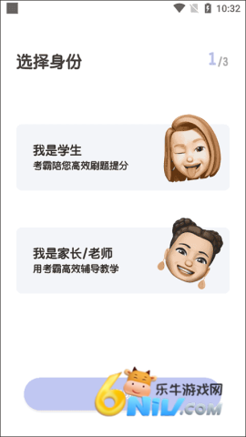 ������ѧ ��2��ͼ