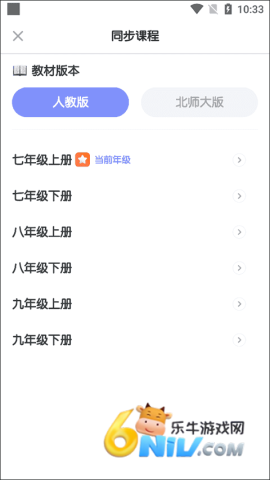 ������ѧ ��4��ͼ