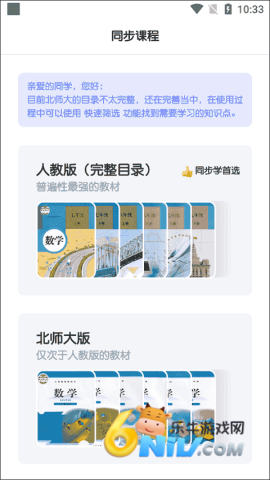 ������ѧ ��3��ͼ