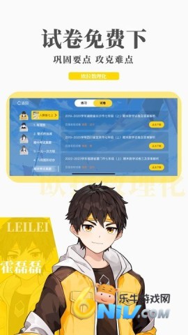 17630928354069_water