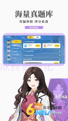 17630928364910_water