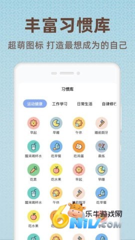 时光打卡 第2张图