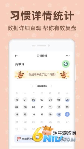 17662126702670_water