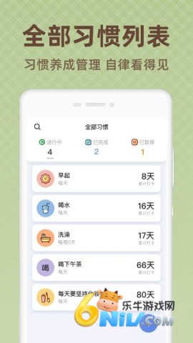 17662126622534_water