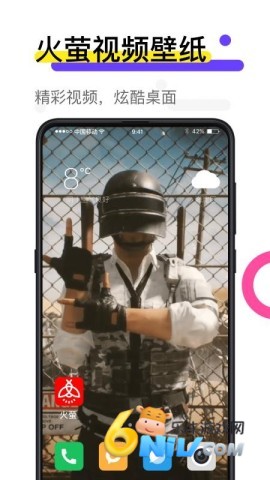 17630933924922_water