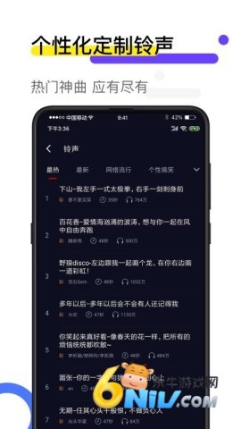 17630934004434_water